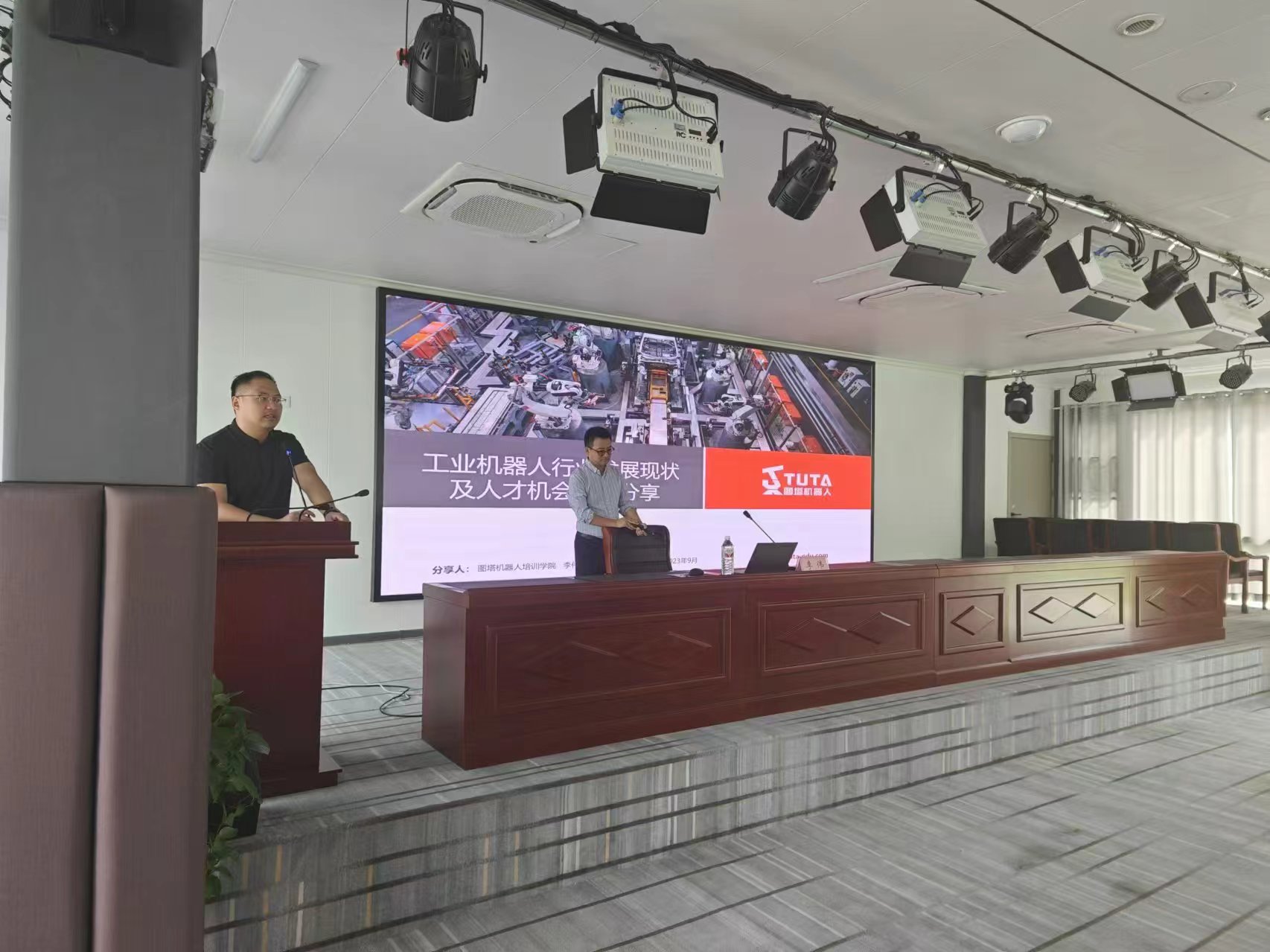 微信图片_20241009094341.jpg 微信图片_20241009094341.jpg