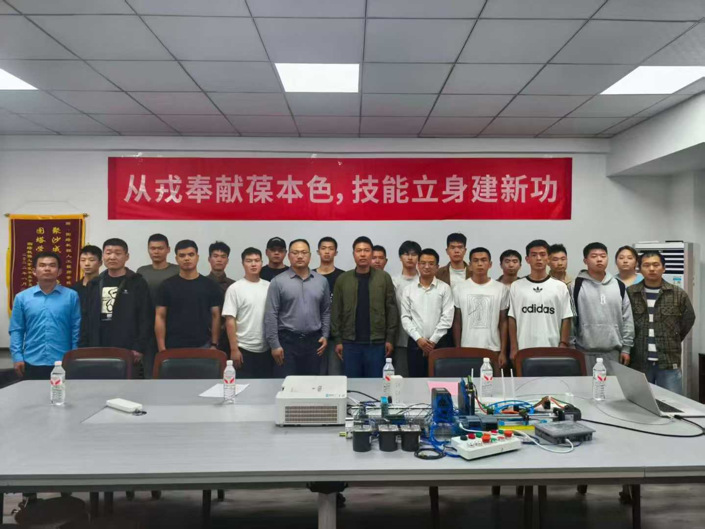 祝贺六安市自主就业退役士兵技能培训班开班